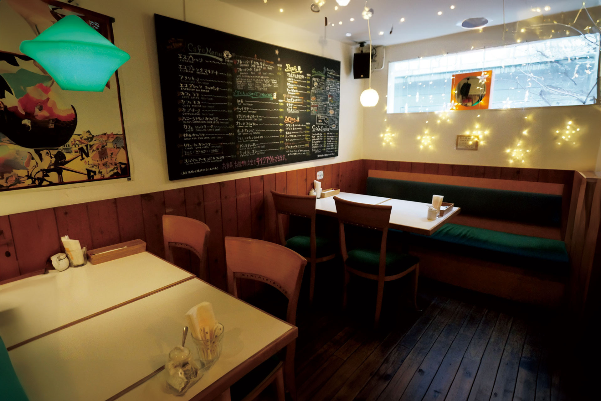 カフェ ストラーダ