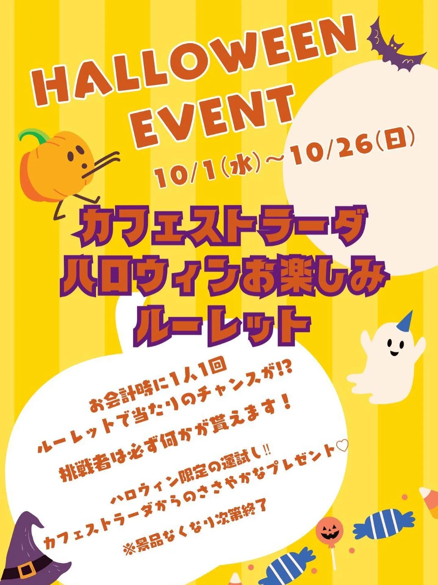 おはようございます🌞